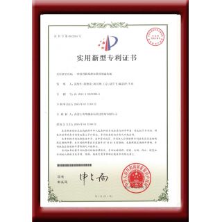 F16一種設(shè)置簡易泄壓裝置的濕化瓶
