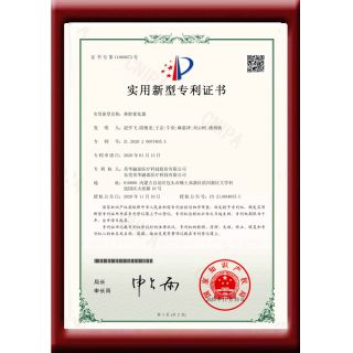 鼻腔霧化器